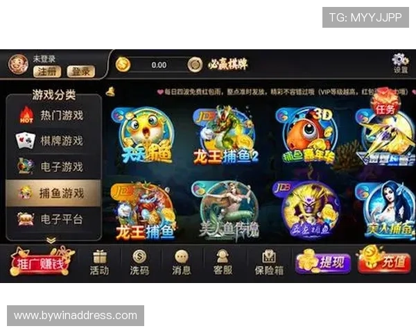 必赢棋牌9965平台安全保障措施详解，确保玩家资金和个人信息的双重安全