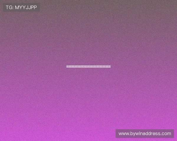 库拉索与科特迪瓦球迷活动精彩瞬间:现场氛围热烈助力世界杯激情 库拉索与科特迪瓦球迷活动精彩瞬间:现场氛围热烈助力世界杯激情