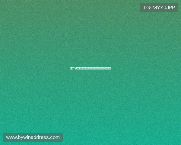 亚博YB线上手机版:安全登录技巧与账号保护措施全面解析 亚博YB线上手机版:安全登录技巧与账号保护措施全面解析